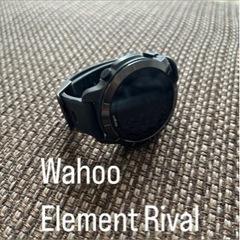 Wahoo Element Rival