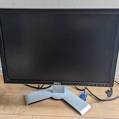 デル DELL 2007WFPb モニター（20型ワイド）キーボ...