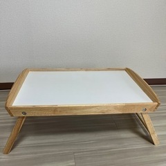 (決まりました)IKEA ベッドテーブル家具 テーブル