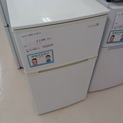 ★ジモティ割あり★ YAMADA 冷蔵庫 YRZ-CO9B1 9...