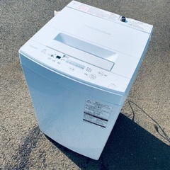  ♦️TOSHIBA電気洗濯機 【2０１８年製】AW-45M5