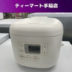 無印良品 炊飯器 3合 MJ-RC3A 2019年製 マイコン ...