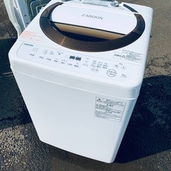♦️TOSHIBA電気洗濯機 【2017年製 】AW-6D6