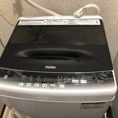 【決まりました】Haier 洗濯機　4.5キロ