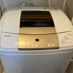 縦型洗濯機Haier 7.0kg[3月25日まで］