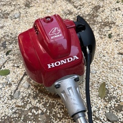 ホンダ　草刈り機