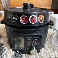 家電 キッチン家電 アイリスオーヤマ　電気圧力鍋