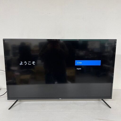 値下げしました】Panasonic TH-24H300 液晶テレビ(2021年製 値下げしました】Panasonic TH-24H300 液晶テレビ(2021年製