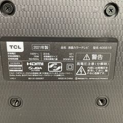 【TCL】 液晶テレビ フルハイビジョン Android TV MT 40インチ 40S515 2021年製