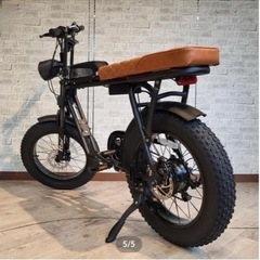 電動自転車　FLOW  Super73  eバイク 