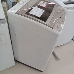 ☆ジモティ割あり☆ AQUA 洗濯機 AQW-GS70HBK 7.0kg 20年製 動作