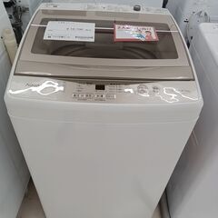 ★ジモティ割あり★ AQUA 洗濯機 AQW-GS70HBK 7...