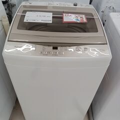 ☆ジモティ割あり☆ AQUA 洗濯機 AQW-GS70HBK 7.0kg 20年製 動作