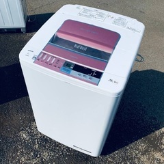 ♦️日立全自動電気洗濯機【2014年製】BW-8SV