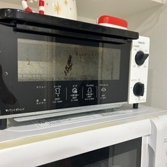 家電 キッチン家電 オーブンレンジ