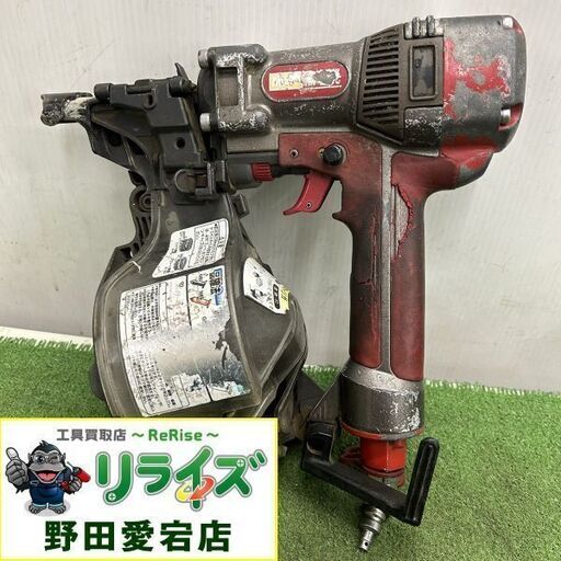 MAX 釘打機【野田愛宕店】【店頭取引限定】【中古 ジャンク】IT66ZYU264UG