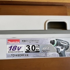 マキタ インパクトドライバー 18V  バッテリー2個付き　TD 149D