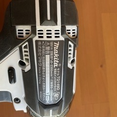 マキタ インパクトドライバー 18V  バッテリー2個付き　TD 149D