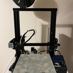 ender-3 3d printer