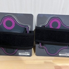 家庭用EMS美容器　TBC スレンダーパッド2 PRO