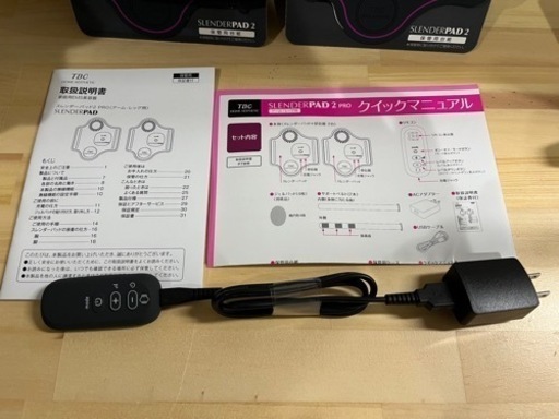 TBC スレンダーパッド 2 PRO✨EMSの通販はau PAY マーケット - 輸入雑貨の