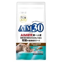 AIM30 11歳以上の室内猫用 腎臓の健康ケア フィッシュ 6...