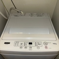 【ネット決済】家電 生活家電 洗濯機　2022年購入