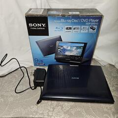 SONY BDP-SX910！！ポータブルBlu-rayプレイヤー！！