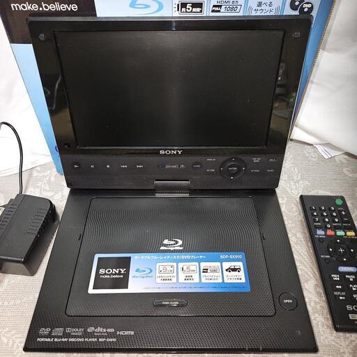 SONY BDP-SX910！！ポータブルBlu-rayプレイヤー！！