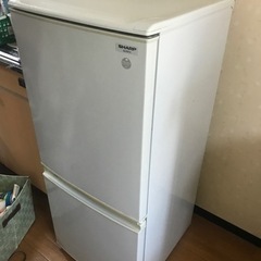 【無料】冷凍冷蔵庫