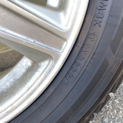 ヨコハマice GUARD iG52c