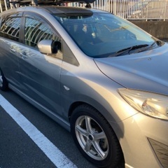 ヨコハマice GUARD iG52c