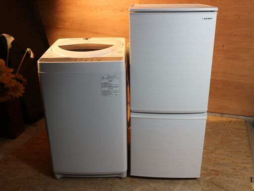 【購入者決定】仙台市内近郊配送無料！激安 国内メーカー 2019年製 SHARP 137L 2ドア冷蔵庫＆東芝 全自動洗濯機 5kg お得な単身セット 美品