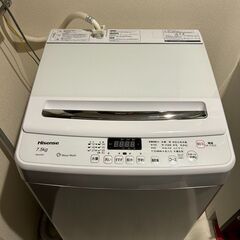 【ネット決済】★現金可　Hisense洗濯機HW-G75A　【受...
