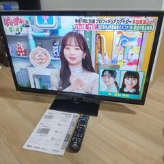 美品🟧パナソニック／ビエラ32型液晶テレビ・リモコン・取説・B-...