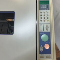 Duplo 連続フォームバースター FormBurster V-756 裁断 シュレッダー