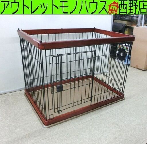 ペットサークル W96×D66×H71cm 屋根なし トレー付き 室内用 木製フレーム 組立て ペットケージ  柵 犬 札幌 西野店