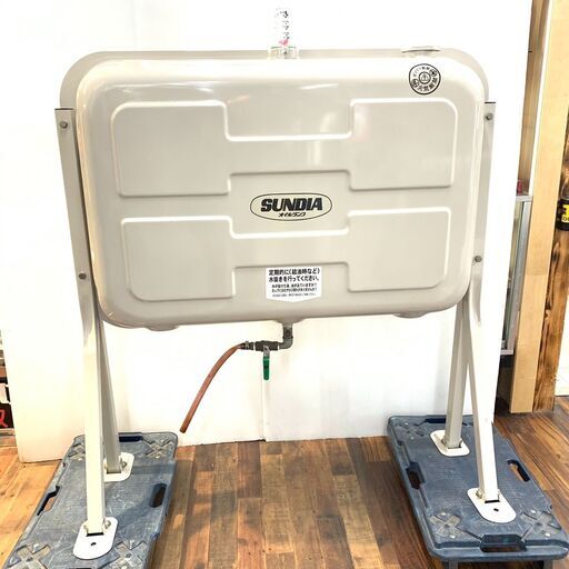 SUNDIA サンダイヤ オイルタンク 据置式 脚部固定 屋外用 KS2-200 198L 補助タンク 灯油タンク