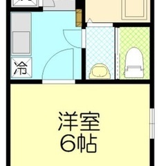 🏢安心の叶えRoom✨『1K』さいたま市北区日進町✨敷金礼金無料...