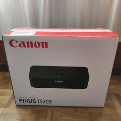 Canon PIXUS インクジェットプリンター TS203