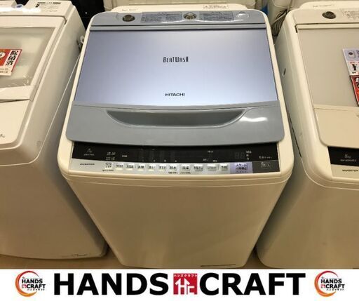 ✨日立　中古　NW-70A　洗濯機　7㎏　2017年製✨うるま市田場✨