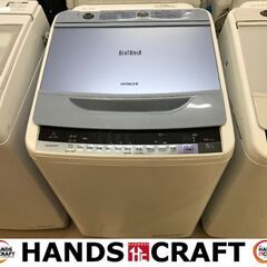 ✨日立　中古　NW-70A　洗濯機　7㎏　2017年製✨うるま市田場✨
