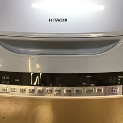 ✨日立 中古 NW-70A 洗濯機 7㎏ 2017年製✨うるま市田場