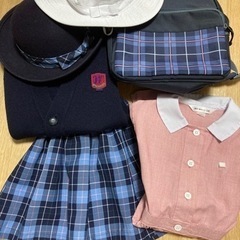 【決まりました】横須賀　若草幼稚園　制服　制帽　鞄