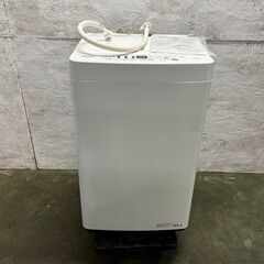 【Hisense】 ハイセンス 全自動電気洗濯機 4.5kg H...