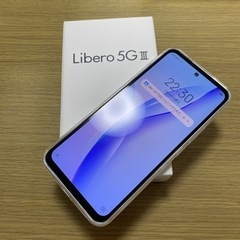 Libero5GIIIの携帯