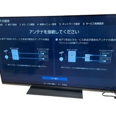 REGZA（レグザ）48X8900L 48型4K有機ELテレビ ...