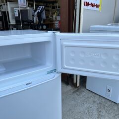 動作保証あり】Haier ハイアール 2022年 JR-N85E 85L 2ドア 直冷式 冷凍