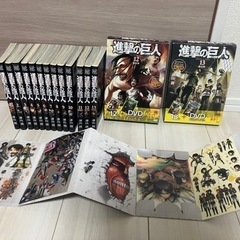 進撃の巨人1〜10巻11〜13巻　限定版