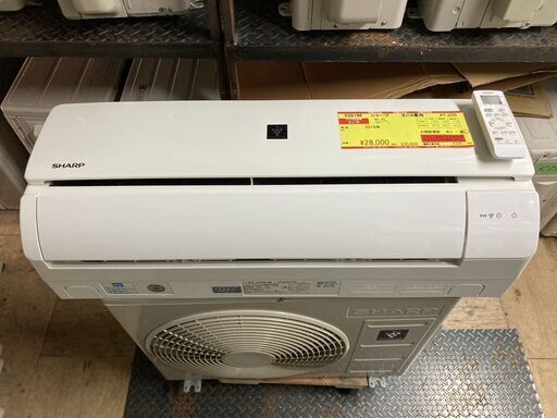 K05198　中古エアコン シャープ 2019年製 主に6畳用 冷房能力 2.2KW / 暖房能力 2.5KW